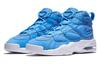 Nike Air Max 2 Uptempo 94 University Blue 922931-400