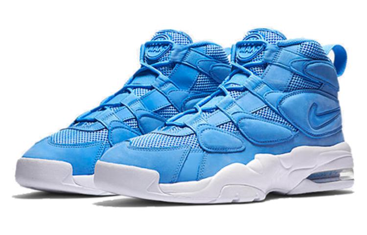 Nike Air Max 2 Uptempo 94 University Blue 922931-400