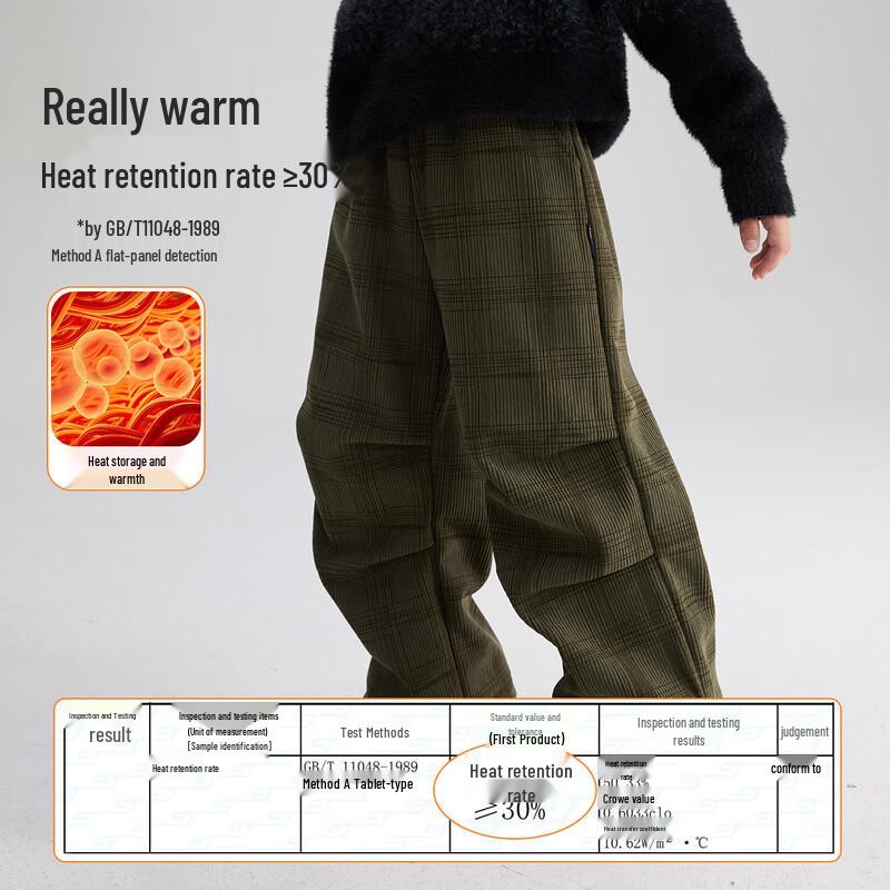 ASK JUNIOR Boys  Plaid Fleece Lined Sports Pants 160