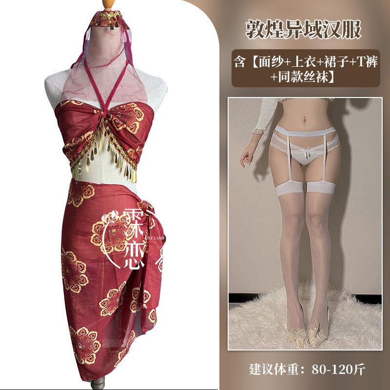 Han and Tang exotic dancer belly pocket uniform Dunhuang pure desire erotic underwear free side open Hanfu erotic suit