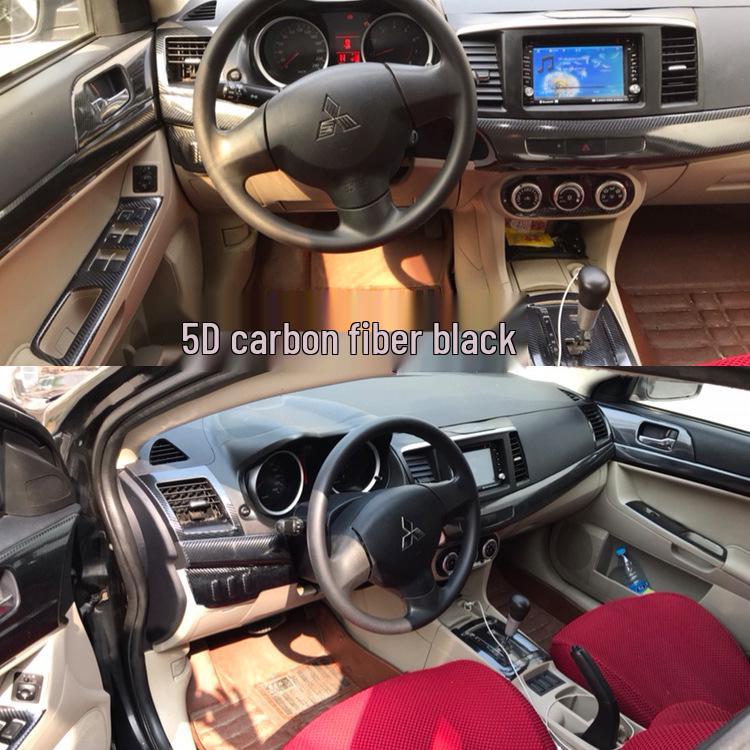 Lancer Interior Carbon Fiber Console & Shift Stickers