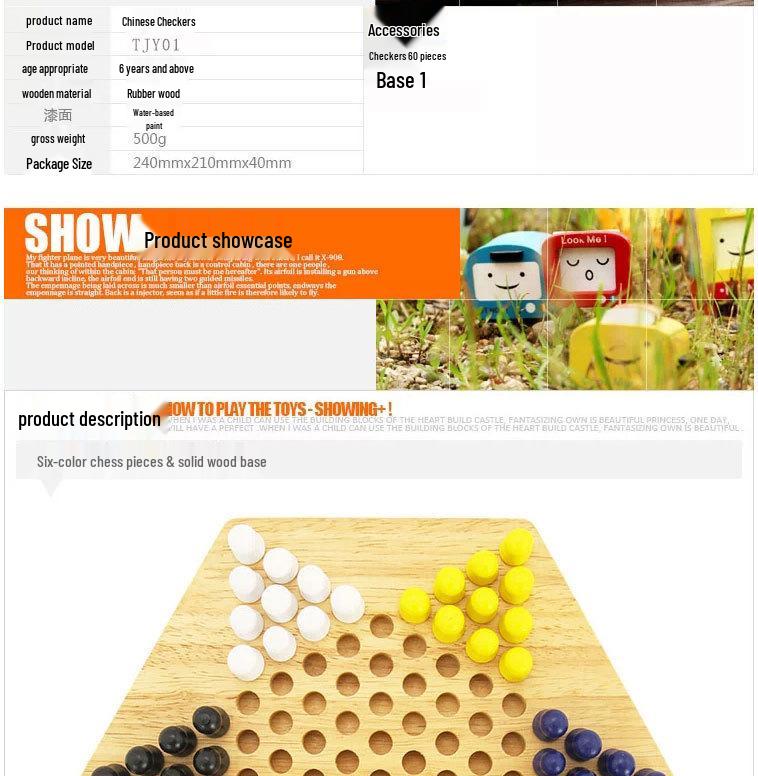 Children's Hexagonal Jump Checkers & Nine Men's Morris Wooden Puzzle Toy - Perfect Table Game Gift