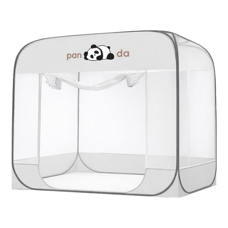 Three-Door No-Installation Yurt Mosquito Net 1.8x2.0m