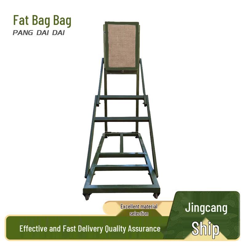 Portable Stabbing Training Target