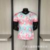 2026 FIFA World Cup Official Style National Team Soccer Jersey Argentina Spain France Brazil Home Away Kits
