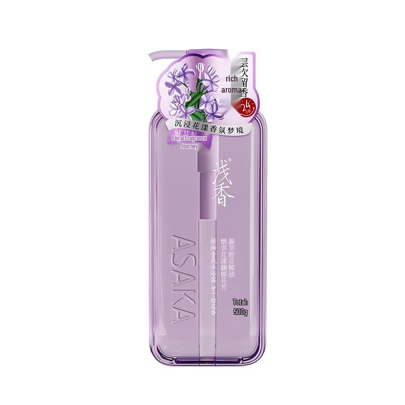 Qianxiang Essential Oil Fragrance Shower Gel