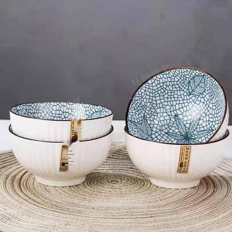 Lin Pan Black Edge Ceramic Bowl Set