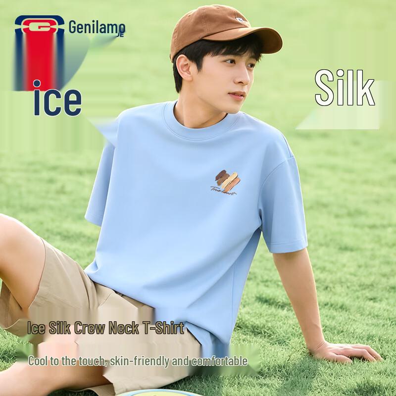 GENIOLAMODE Men s Loose Fit Ice-Silk Short Sleeve T-Shirt L