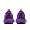 Anta Speed Decision 7 Professional Basketball Shoes Men sneaker Purple 912621608-1