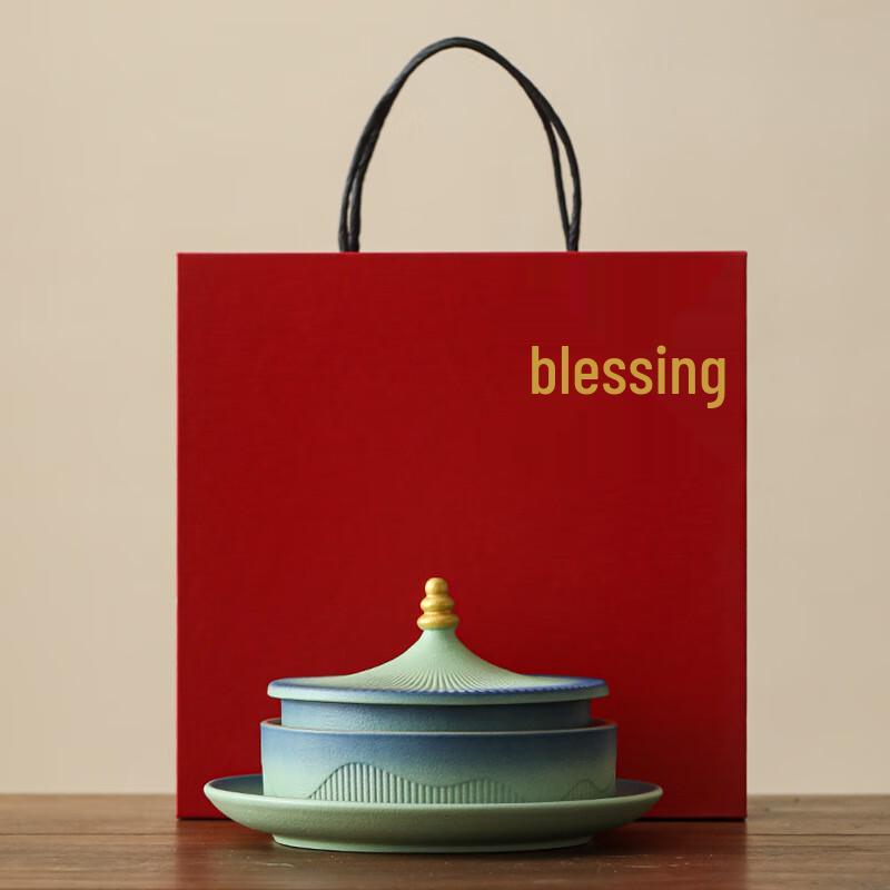 Temple of Heaven Ceramic Fruit Plate