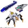 King Sentai King Oger DX Tarantula Knight Underground Guardian Weapon Set