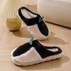 Cute cotton slippers New autumn confinement warm indoor thick-bottomed fluffy slippers
