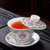 190ml Enamel Covered Bowl Ceramic Hover Tea Cup Chinese High-end Household TeaSet accessoryTea Making Utensils Drink Tea
