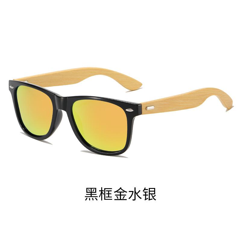 Gu Niu Ochrona Środowiska Handel Zagraniczny Moda Bambusowe Nóżki Okulary Przeciwsłoneczne Ręcznie Robione Nóżki Retro Kolor Zmieniające Okulary Kolor Paznokci Ryżowych Mężczyźni Kobiety