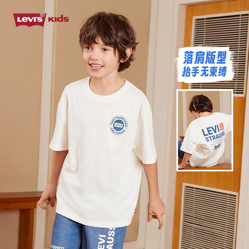 Levi s Boys  Short Sleeve Cotton T-Shirt XL