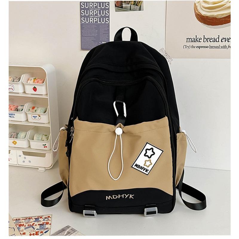 Niche design new simple backpack travel versatile backpack fresh and cute large capacity student bag