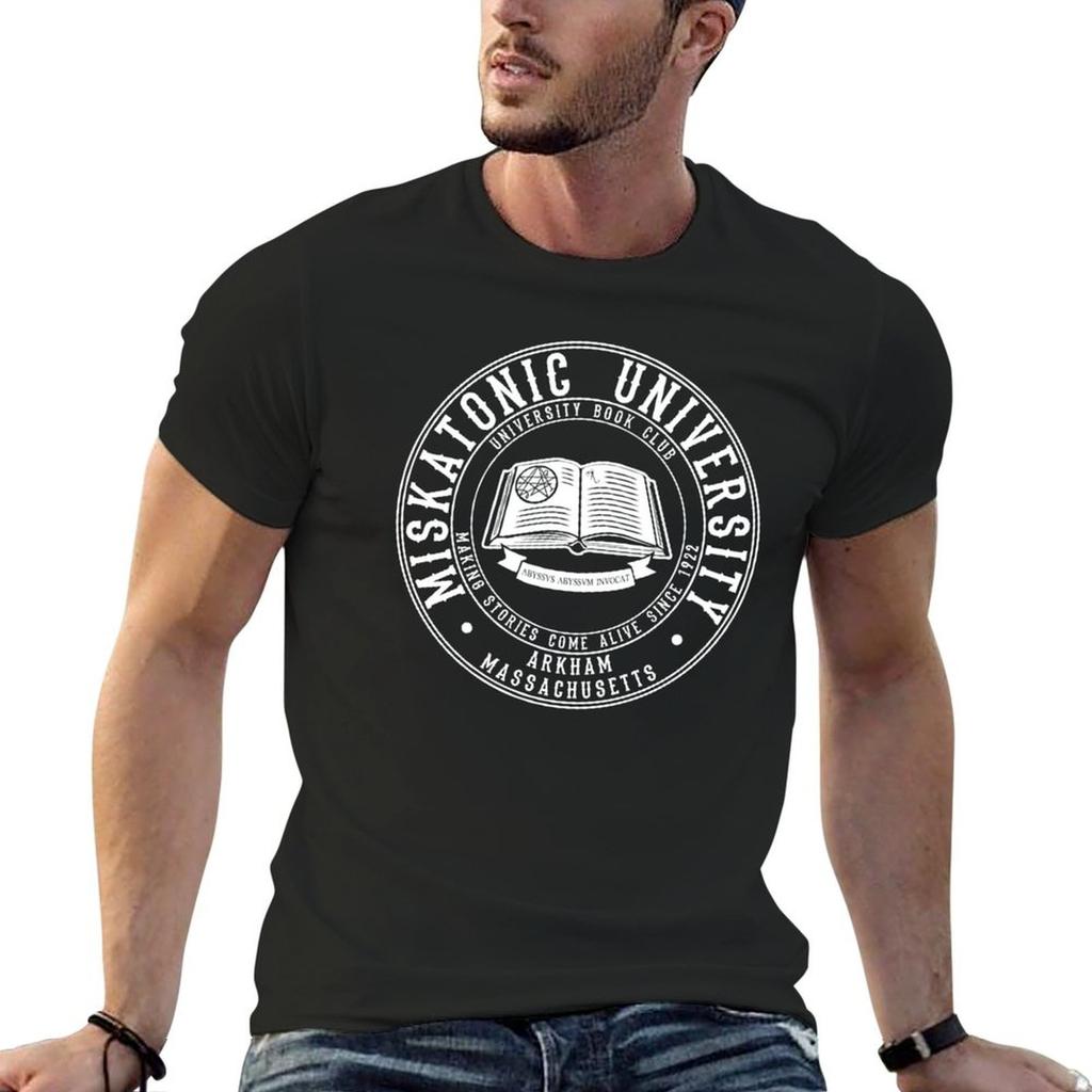 Miskatonic University Book Club T-Shirt vintage graphic tee basketball graphic tees vintage t s