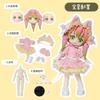 Doll Clothes OB11 Kanroji Mitsuri Interchangeable Face High Quality Full Set 1/12 Plain Body Collect Birthday Christmas Gift