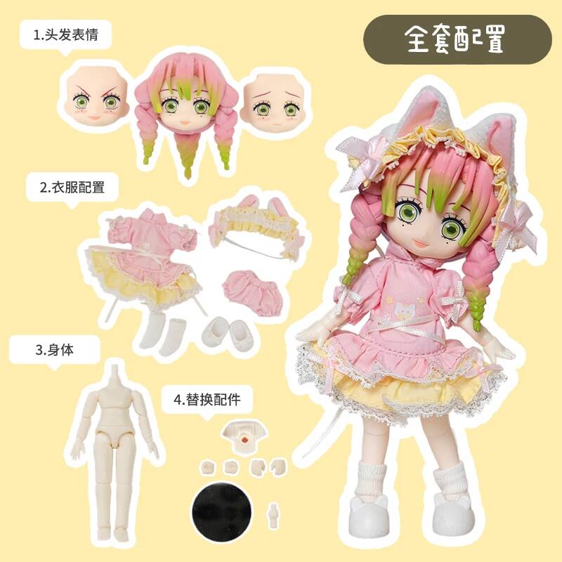 Doll Clothes OB11 Kanroji Mitsuri Interchangeable Face High Quality Full Set 1/12 Plain Body Collect Birthday Christmas Gift