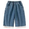 Banxidi Girls' 10A Antibacterial Straight Jeans