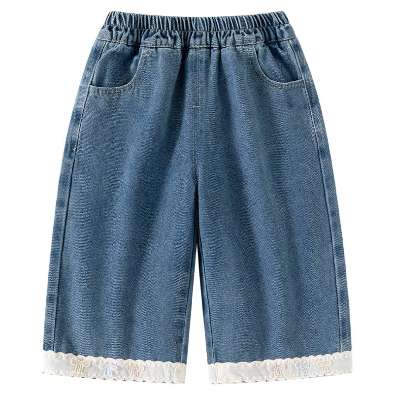 Banxidi Girls' 10A Antibacterial Straight Jeans
