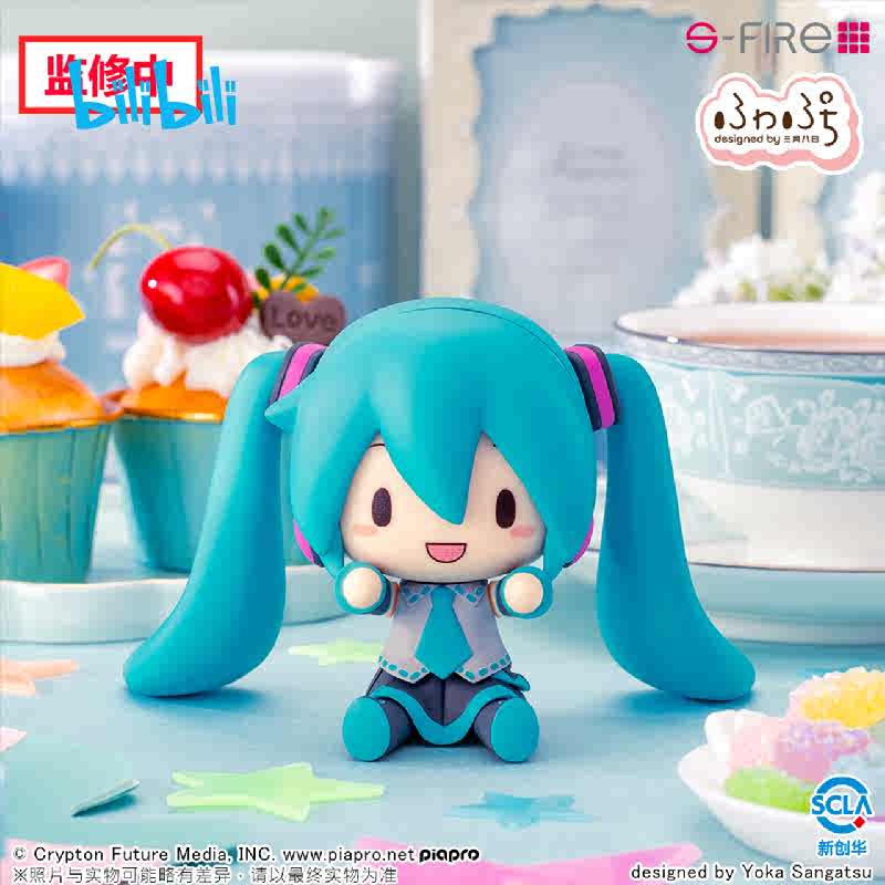 

Genuine Hatsune Miku Anime Figures Q Version PVC Model Dolls Collection Action Figures DIY Emoticons Creative Decorations Present