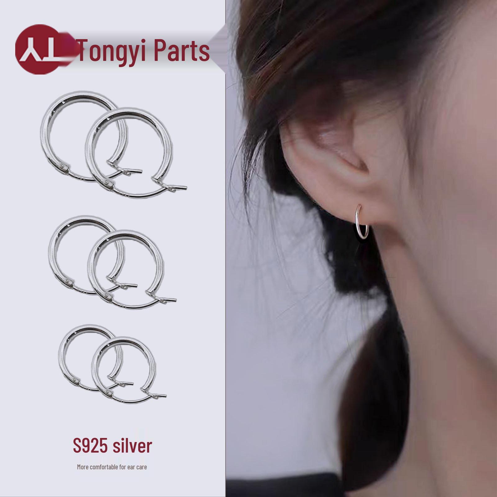 S925 Sterling Silver European-Style Large Hoop Earrings - Versatile, Personalized Round Hoops Plain Silver