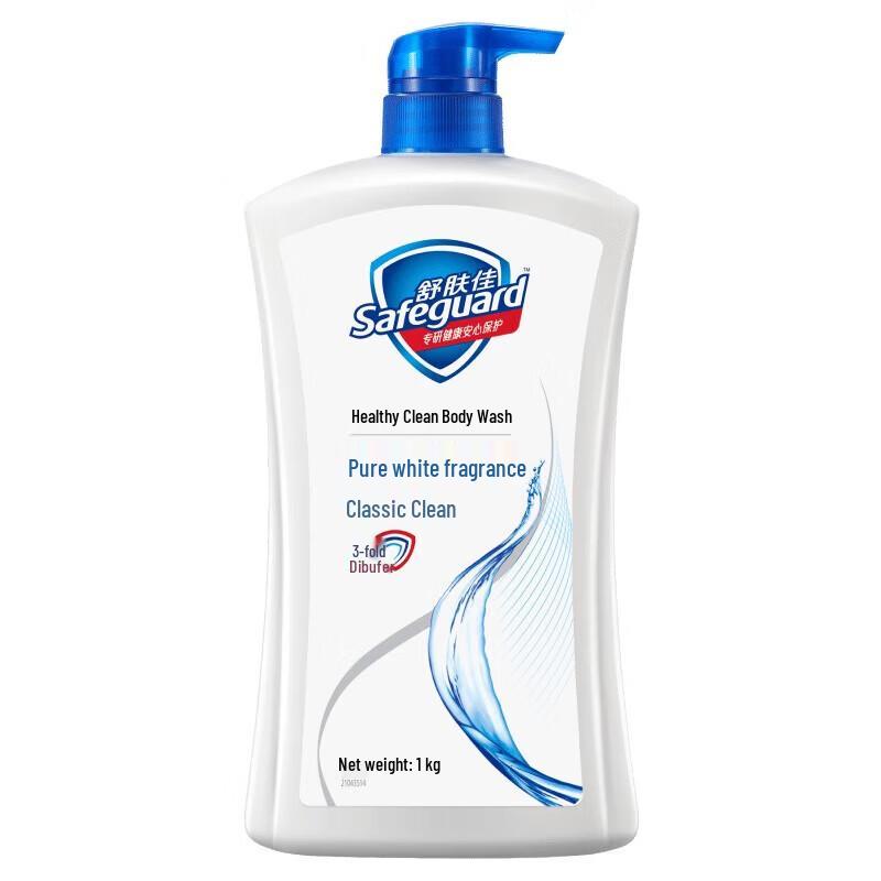 Safeguard Pure White Fragrance Body Wash, 1kg