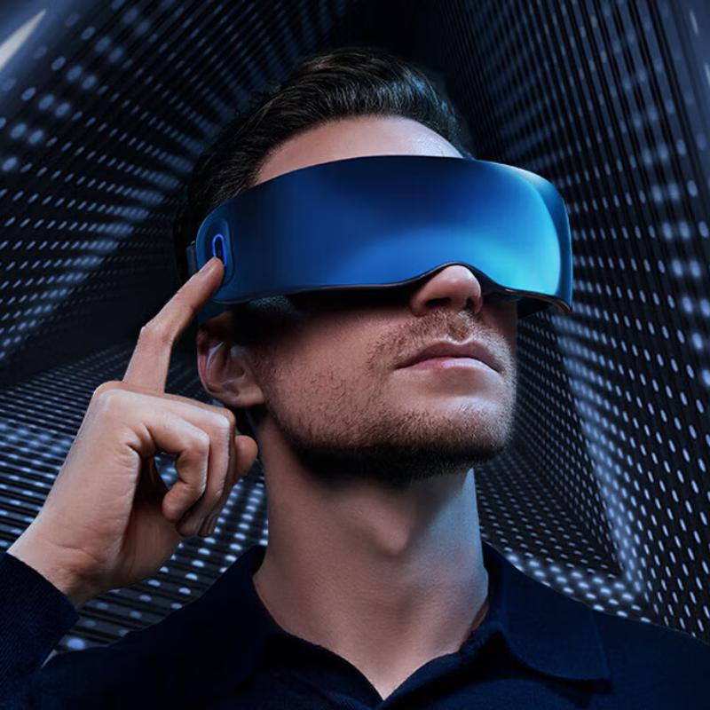 SKG K5 Bluetooth Music Eye Massager