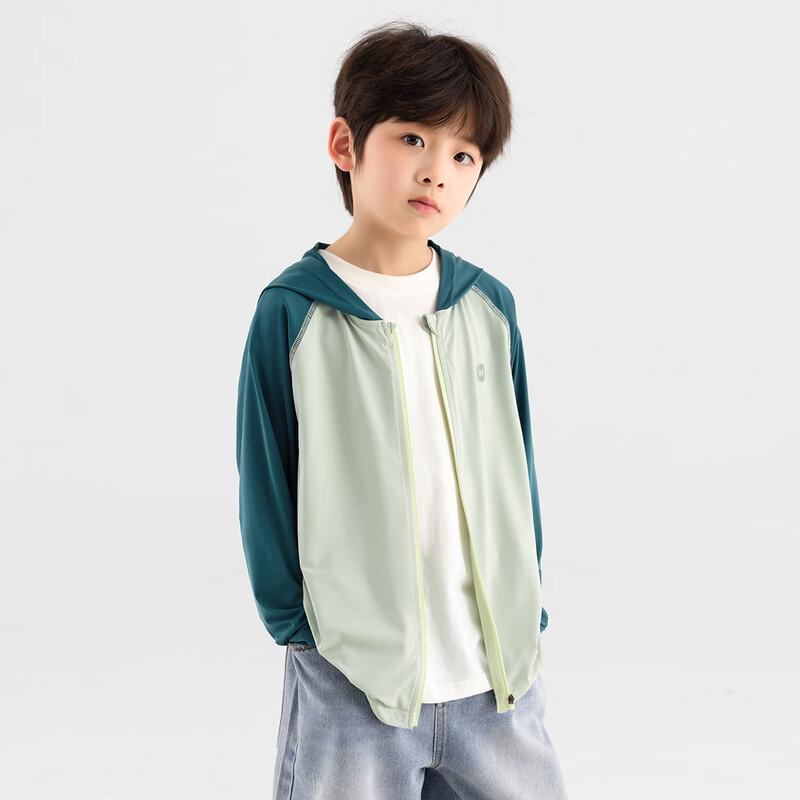 Boys' Lightweight Sun Protection Hooded Jacket