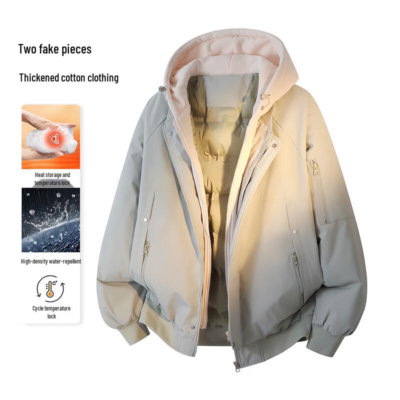 VUUG Men's Faux Two-Piece Hooded Padded Jacket