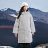 Champion FW24 Down Jacket Unisex U4DDJSM024