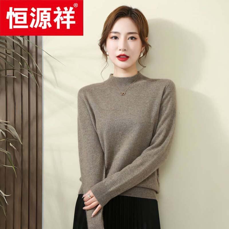 Hengyuanxiang Women's 100% Cashmere Semi-High Neck Sweater