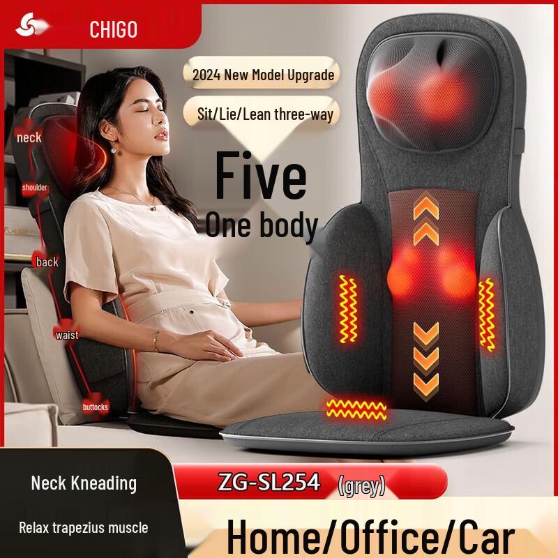 CHIGO Full-Automatic Kneading Massage Cushion