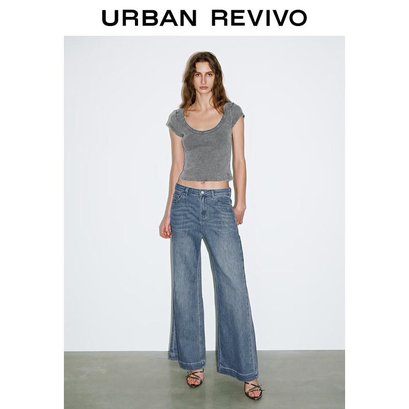 UR Women's Solid Textured Slim-Fit U-Neck T-Shirt