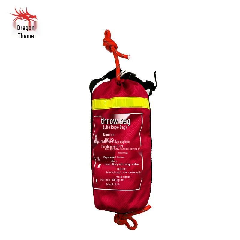 Fluorescent Reflective Floating Water Rescue Rope Kit