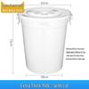 Heavy-Duty Plastic Household Storage Barrel