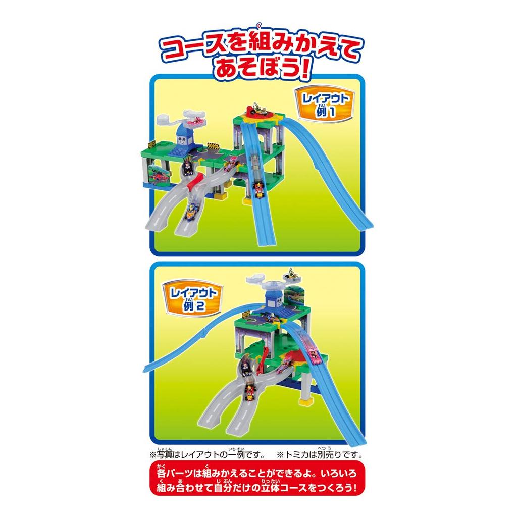 Disney Mickey Mouse and the Roadsters Tomica Action Course Run and Fly! Rebuildable Town Circuit