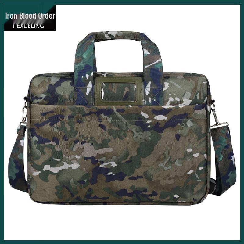 TieXueLing Camouflage Laptop Briefcase  Messenger Bag