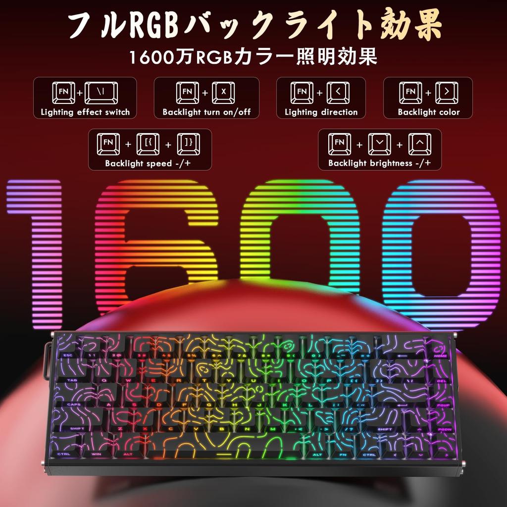 ATTACK SHARK X68MAXHE Rapid Trigger Full Aluminum Gaming 8000Hz Polling RT Latency Hall 68 Magnetic HotSwan RGB Dedicated for FPS Game Magnetic Web