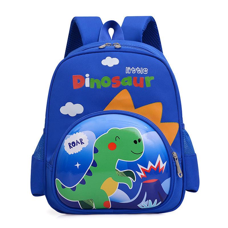 Adorable Cartoon Kindergarten Backpack Cute Nylon Kids School Bag For Boys And Girls