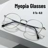 Men Women Retro Luxury Round Frame Myopia Glasses New High Definition Anti-Blue Light Myopia Glasses Fashionable Eyeglasses -6.0