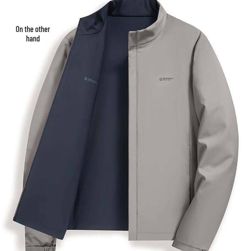 Romone Men's Lightweight Stand-Up Collar Jacket