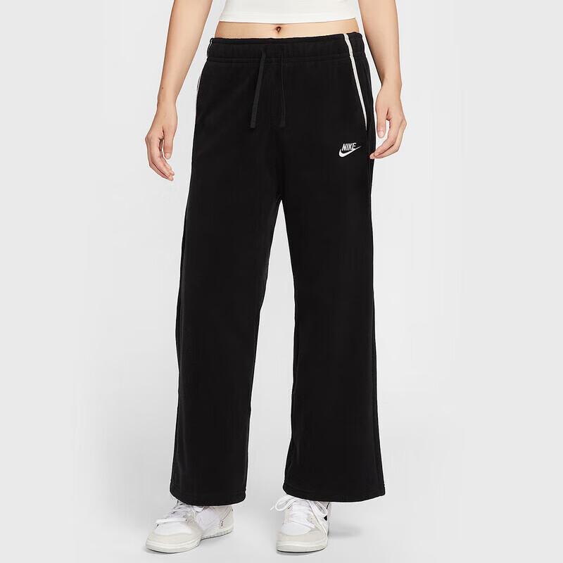 Nike Women s Versatile Knit Track Pants M