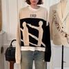Street Style Knit Sweater Teens Loose Fit Long Sleeve Winter Warmth Printed Details
