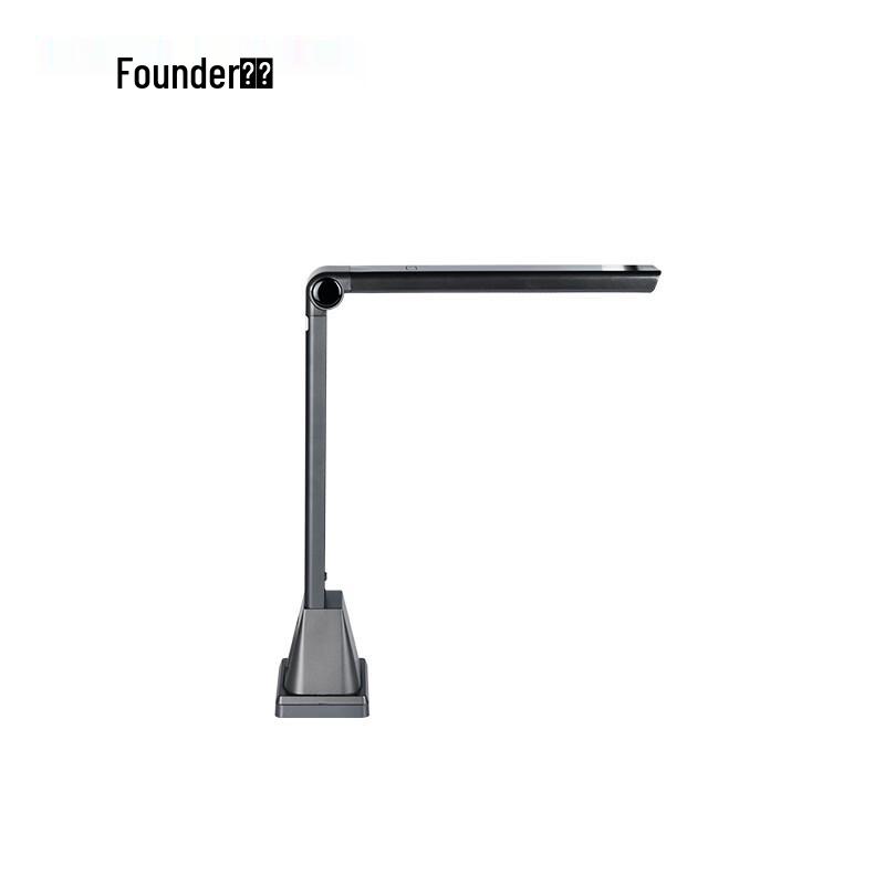 Founder FC1410 A4 Document Camera