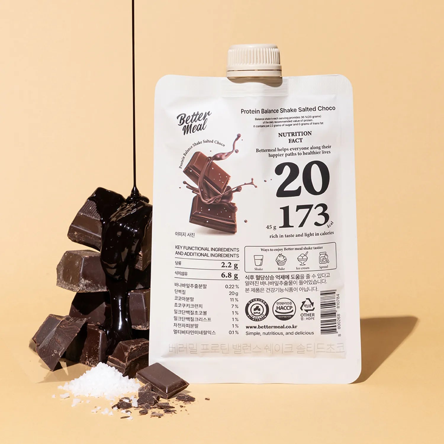 Better Meal Protein Balance Shake #Salted Choco 45g 45g
