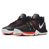 Nike Kyrie 5 Friends PS AQ2456-006