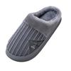 Men’s Waterproof Non-Slip Winter Slippers - Warm Fur Lined Cotton Shoes for Indoors