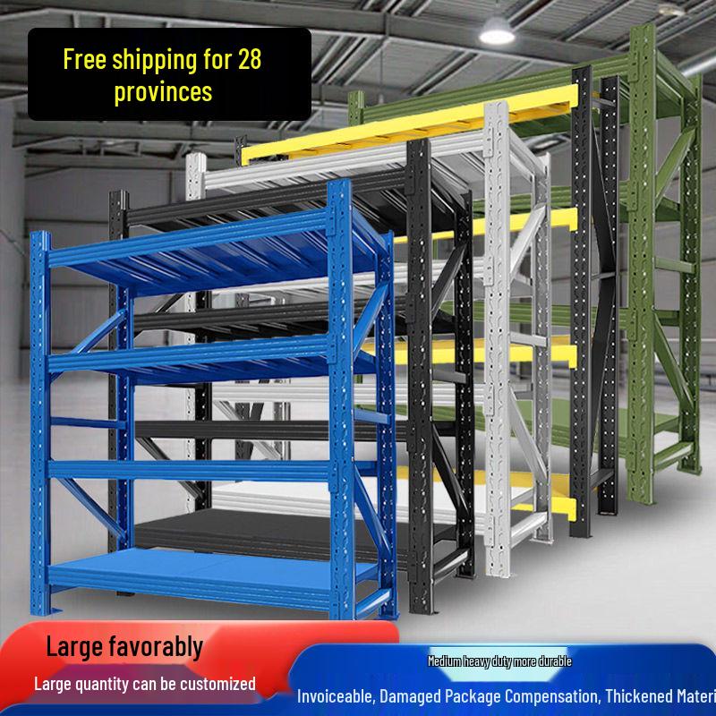 4-Tier Durable Metal Warehouse & Home Storage Rack